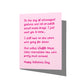 Funny Valentine’s Day card with witty dinner plans humor message on front, blank inside.