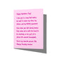 Ancient Houseplants Funny Valentine's Day Greeting Card